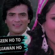 Ladki Haseen Ho To Ladka Naujawan Ho Asha Bhosle Kishore Kumar Samraat Songs Jeetendra