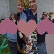 Я На Руках Готов Носить Тебя Всю Жизнь