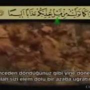 Ahmet El Acemi