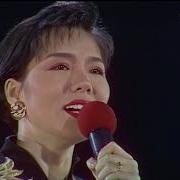 최진희 사랑의 미로