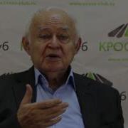 Михаил Литвак Если Хочешь Быть Счастливым Видео Книга
