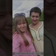 Туган Конен Белэн Эни
