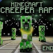 Revenge Creeper Rap Minecraft Оригинал Но С Другой Озвучкой By Дамбо