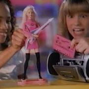 Pink 1998 Commercial