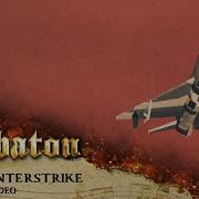 Counter Strike Sabaton