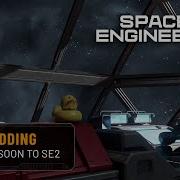 Space Engineers