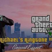 Gta V Michael Ringtone