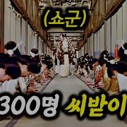 야한드라마