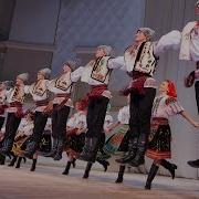 Ансамбль Жок