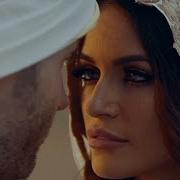 Aamir Kangda Come In My Arms Remix