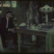 Djvar Aprust