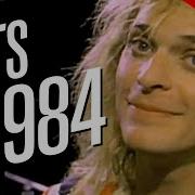 1984 Hits