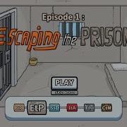Escaping The Prison Fails