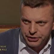 Переселенцы На Другие Планеты Аудиокнига