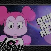 Drift Away Instrumental Remix