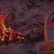 Красивая Песня На Эстонском Языке Пальцы На Песке