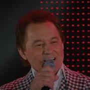 Минем Да Бар Иде Аккошкаем