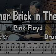 Pink Floyd Another Brick In The Wall Drum Cover