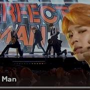 Bts Perfect Man Music