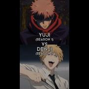 Confusedyuji All Forms Vs Denji Ail Forms Jujutsu Kaisen Vs Chain