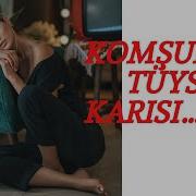 Kocamın Arkadaşı Adlı Seks Hikayesi 4 Sesli Anlatım Sesli Erotik Hikayeler