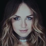 Zella Day Hypnotic