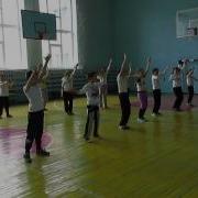 Музыкальна Разминка На Уроке Физкультуры