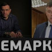 Тамазатюбе