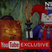 Lego Nexo Knights Джестро Хорошо Быть Плохим