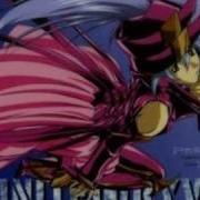 Sanctuary Beyond The Infinite Infinite Ryvius