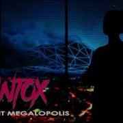 Kavinsky Nightcall Jowie Schulner Remix