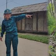 50 Sen Je