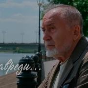 Не Навреди