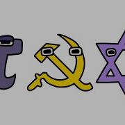Alphabet Lore Symbols