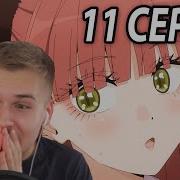 Ненавижу Телефоны Фарфоровая Кукла