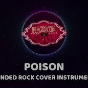 Poison Rock Instrumental