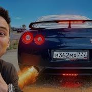 Дима Гордей