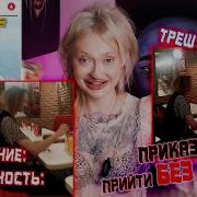 Тблисский