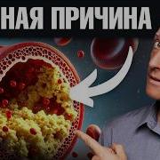 Для Сосудов