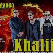 Khalifah