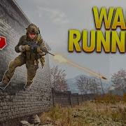 Cod Warzone