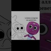 Новогодняя Песня Из Денди Воролд