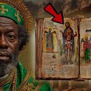 Ethiopian Bible