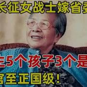 生孩子纪录片