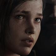 Tlou 1 Мелодия