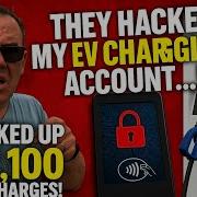 Charged Up