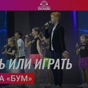 Мы Не Дяди Мы Не Тети Зачем Так Много Задаете