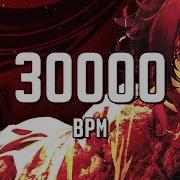 30000 Bpm Kobaryo Hal 30000 Special 30K Subs