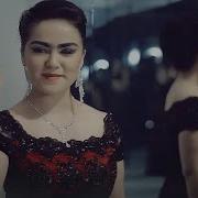 Ин Дил Бубин Пажмурда Шуд Нигина Амонкулова