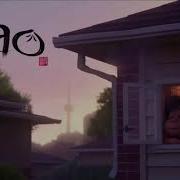 Bio Bao